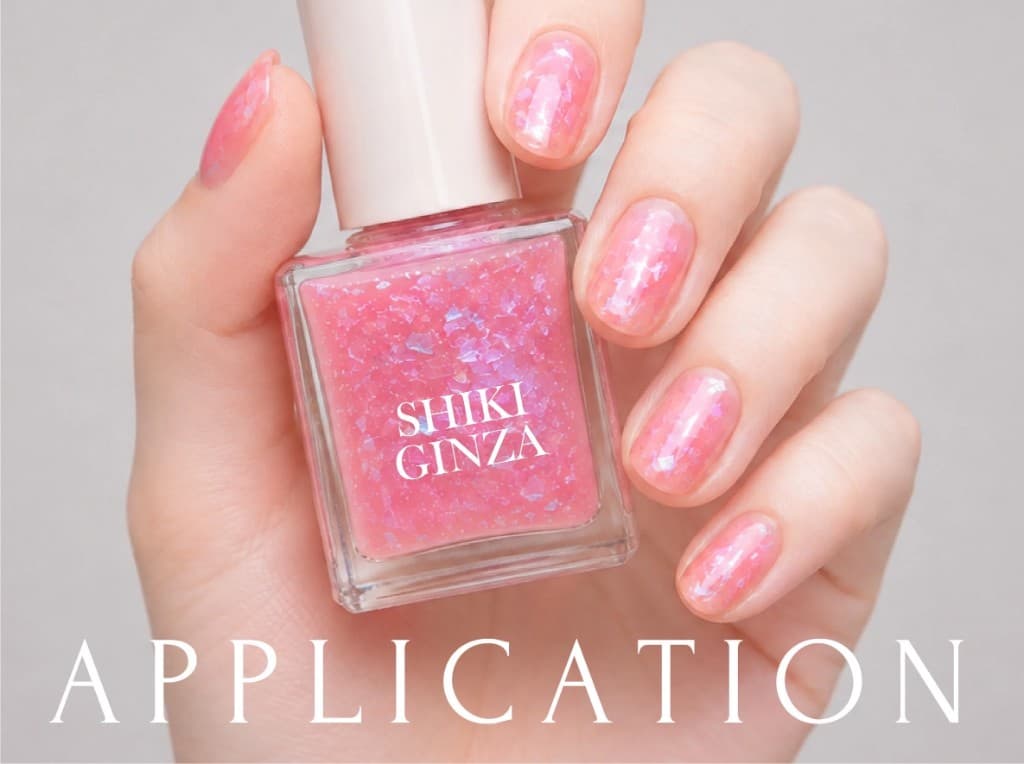 SHIKI GINZA ネイル APPLICATION